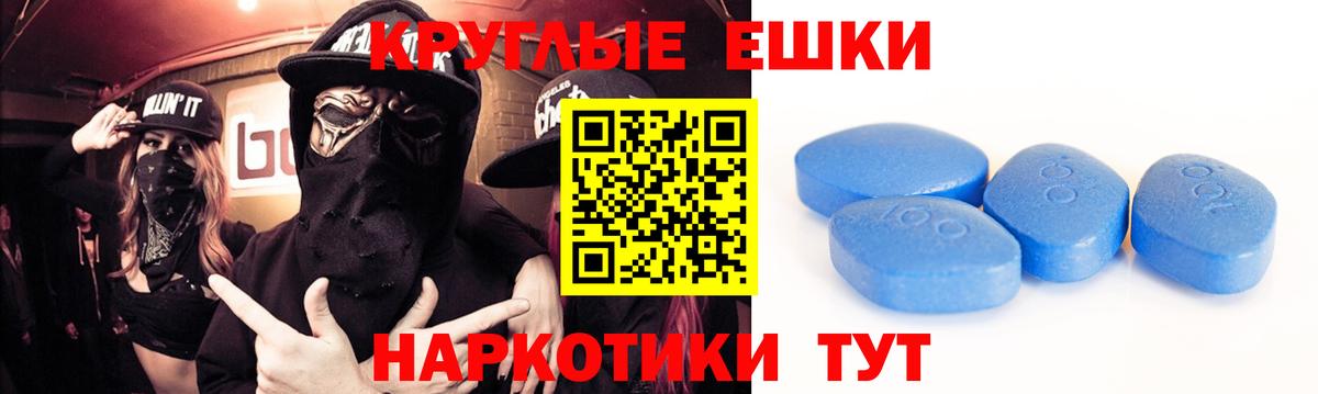 Ecstasy диски  Экстази  Экстази диски  Артём  Вход с VPN 