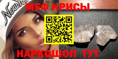 mdma Первоуральск