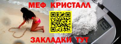 MDMA Пенза