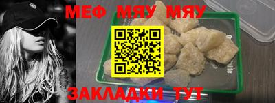 mdma Первоуральск