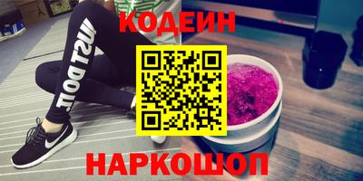 мяу мяу мука Пыть-Ях