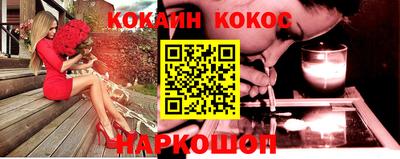 МДМА Пушкино