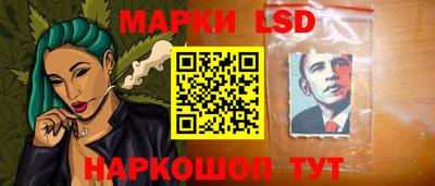 МДМА Пугачёв