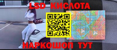 мяу мяу мука Пыть-Ях