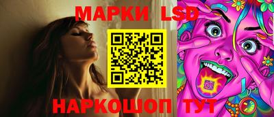 MDMA Пенза