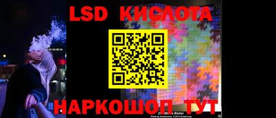 mdma Первоуральск