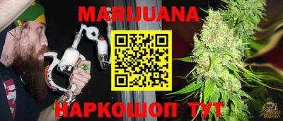 МДМА Пугачёв