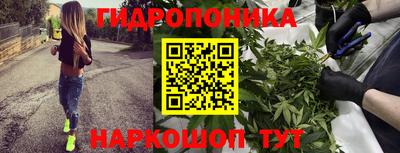 МДМА Пушкино