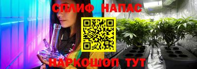 МДМА Пугачёв