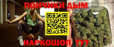 MDMA Пенза