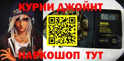 mdma Первоуральск