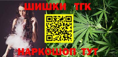 MDMA Пенза