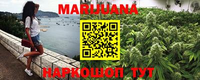 mdma Первоуральск