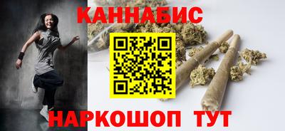 МДМА Пугачёв