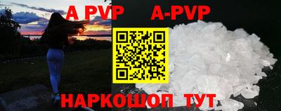 МДМА Пушкино