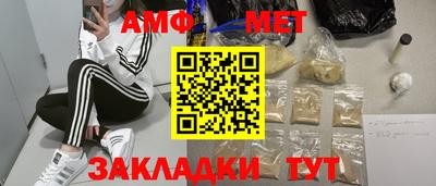 mdma Первоуральск