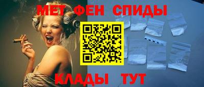 MDMA Пенза