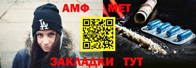МДМА Пушкино