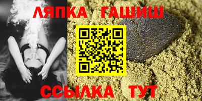 mdma Первоуральск