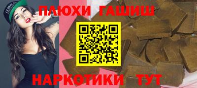 mdma Первоуральск