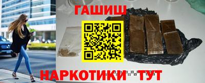 мяу мяу мука Пыть-Ях