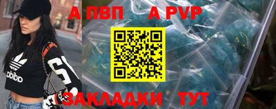 mdma Первоуральск