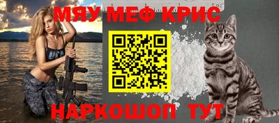 mdma Первоуральск